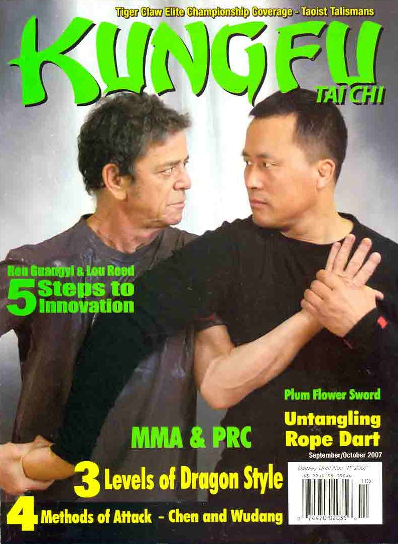 09/07 Kung Fu Tai Chi